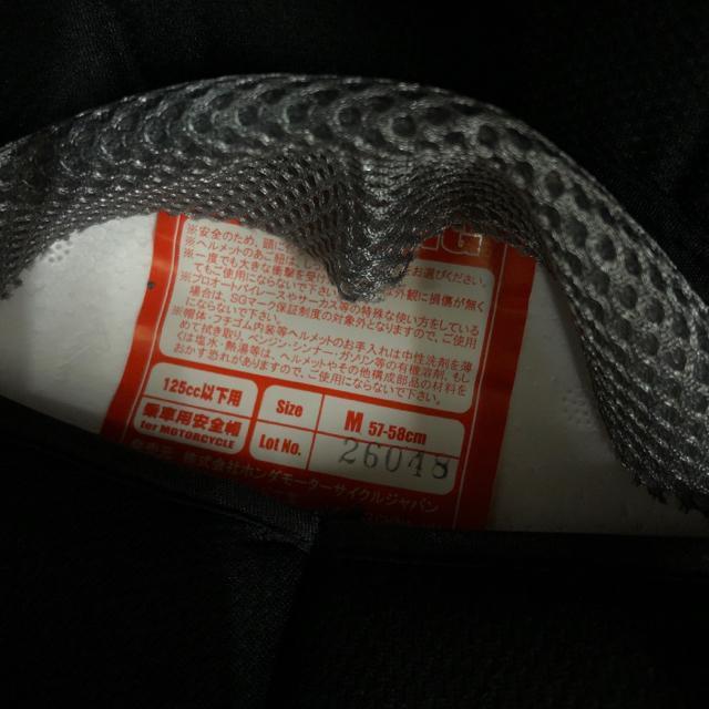 ���� HONDA AMI SMART �w�����b�g �� ������/�o�C�N