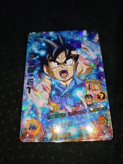 ドラゴンボールヒーローズ 星3 HG8-04 孫悟空:GT < トレーディングカード ドラゴンボールヒーローズ 星3 HG8-04 孫悟空:GT < トレーディングカードの
