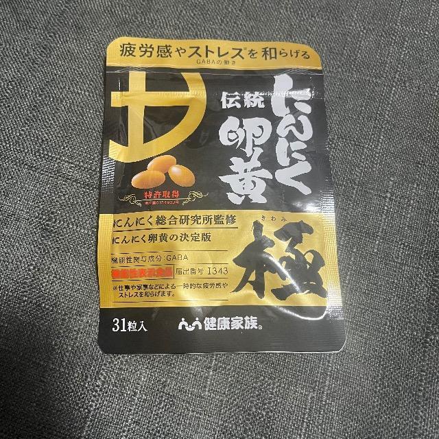 �ɂ�ɂ�����  �� �O����/�h�����N�� 