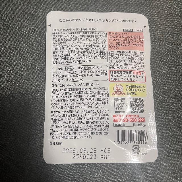 �ɂ�ɂ����� �� �O����/�h�����N�� 