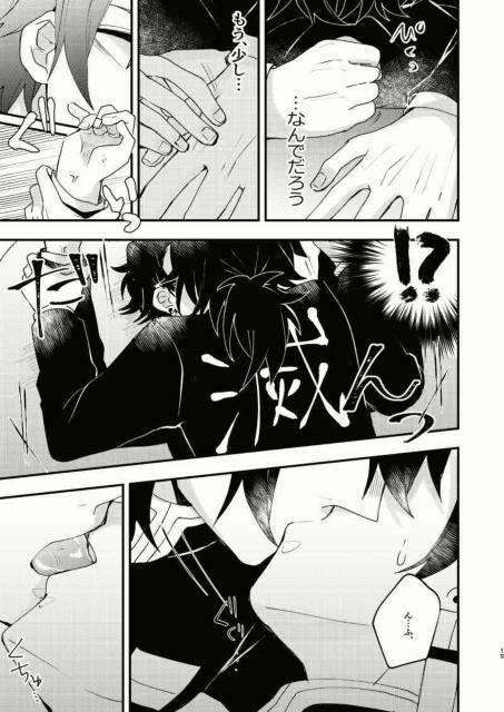 �S�ł̐n���l���s�y���`�E�~�}��Y���Y�t�R���Z�b�g �� �A�j��/�R�~�b�N/�L�����N�^�[�� 