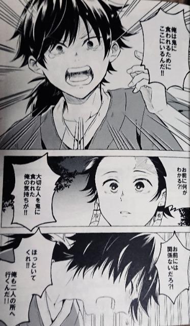 �S�ł̐n���l���s�y���`�E�~�}��Y���Y�t�R���Z�b�g �� �A�j��/�R�~�b�N/�L�����N�^�[�� 