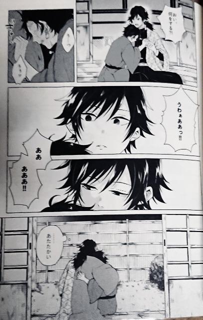 �S�ł̐n���l���s�y���`�E�~�}��Y���Y�t�R���Z�b�g �� �A�j��/�R�~�b�N/�L�����N�^�[�� 