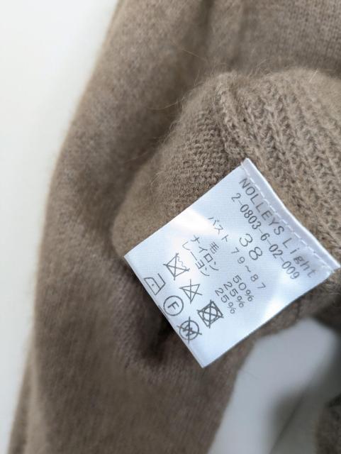 �m�[���[�Y���C�g���j�b�g���ߗށ�NOLLEY'S LIGHT������180�` �� �u�����h�� 