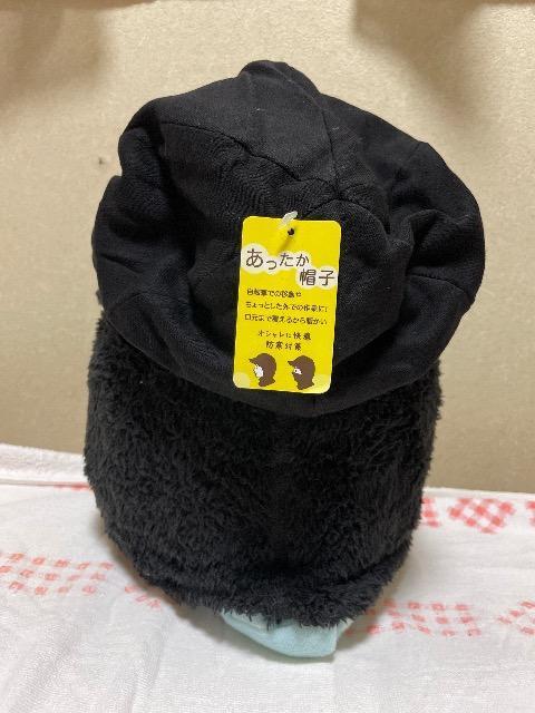 �V�i���g�p:�^�O�t��:���������X�q �� �����t�@�b�V������ 