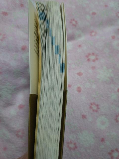 ���̂܂܎g����o������v�̂��߂�Excel���� �� ���{���Əo�Ŏ� �� �{/�G���� 