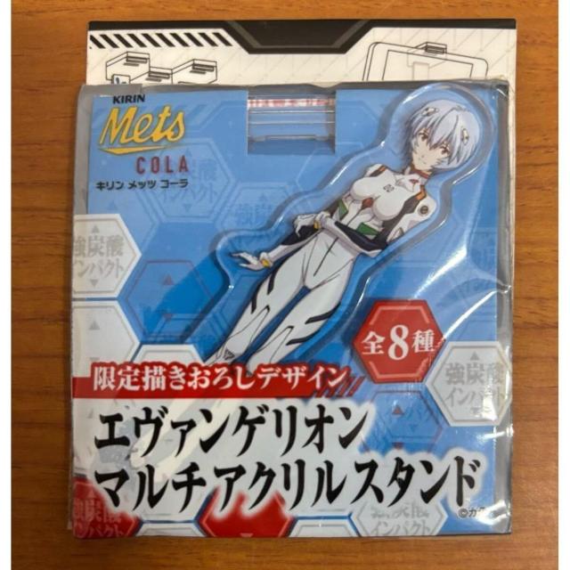 【送料無料】エヴァンゲリオン マルチアクリルスタンド 限定書き下ろしデザイン 未開封 < ホビー 【送料無料】エヴァンゲリオン マルチアクリルスタンド 限定書き下ろしデザイン 未開封 < ホビーの