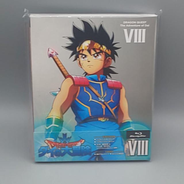 ドラゴンクエスト ダイの大冒険 8(完結) 未開封ブルーレイ < CD/DVD/ビデオ ドラゴンクエスト ダイの大冒険 8(完結) 未開封ブルーレイ < CD/DVD/ビデオの