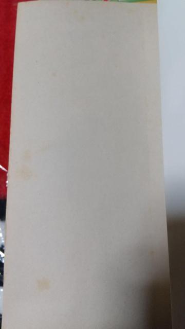 ����₩�����Y  �ǂ����ꋅ�c  �{�{�Ђ�u  ����Ɏ� �W�����v�R�~�b�N�X  �W�p�� �� �A�j��/�R�~�b�N/�L�����N�^�[�� 