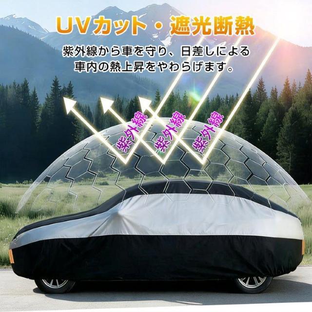 �J�[�J�o�[ ���N�� �o���h �y������ suv �� �J�o�[ �����h�~�J�o�[ ���悯 UV�J�b�g �h�� �h�o ���� �� ������/�o�C�N