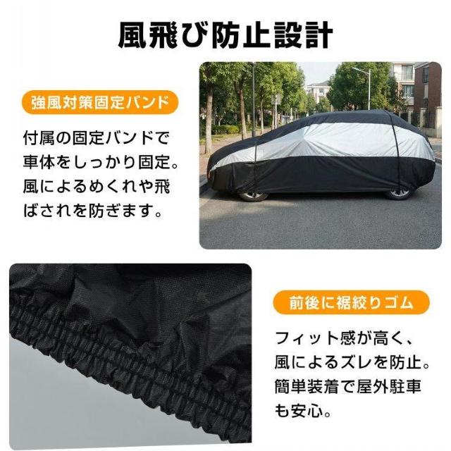 �J�[�J�o�[ ���N�� �o���h �y������ suv �� �J�o�[ �����h�~�J�o�[ ���悯 UV�J�b�g �h�� �h�o ���� �� ������/�o�C�N