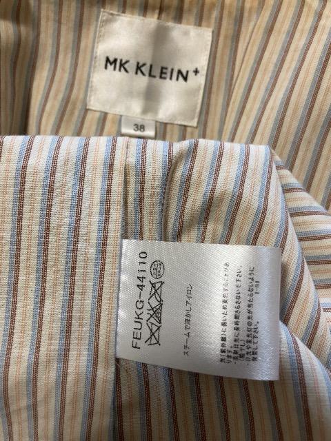 特価美品MK MICHEL KLEINMK ミッシェルクラントレンチコートコーデュロイイエローポケットたくさんベルト付き大活躍 < 女性ファッション 特価美品MK MICHEL KLEINMK ミッシェルクラントレンチコートコーデュロイイエローポケットたくさんベルト付き大活躍 < 女性ファッションの