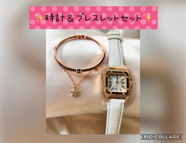 �r���v���u���X���b�g �l�C �L���L�� �s���N�S�[���h�~�z���C�g  �� �����A�N�Z�T���[/���v�� 