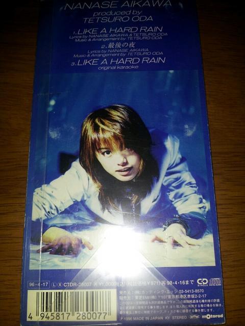 相川七瀬*ライクアハードレイン〇CDシングル美品☆ < タレントグッズ  相川七瀬*ライクアハードレイン〇CDシングル美品☆ < タレントグッズの