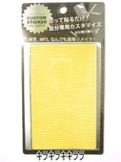 sNewtU[/^.JX^V[g*MP3*G݂ȂǊȒPCN   Ɠd/AV 