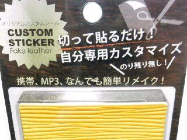 sNewtU[/^.JX^V[g*MP3*G݂ȂǊȒPCN  Ɠd/AV 