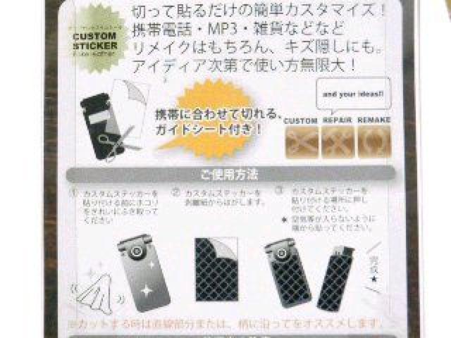 sNewtU[/^.JX^V[g*MP3*G݂ȂǊȒPCN  Ɠd/AV 