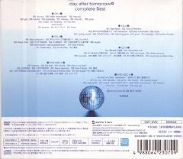 day after tomorrowcomplete Best3000Y聚J  ^gObY 