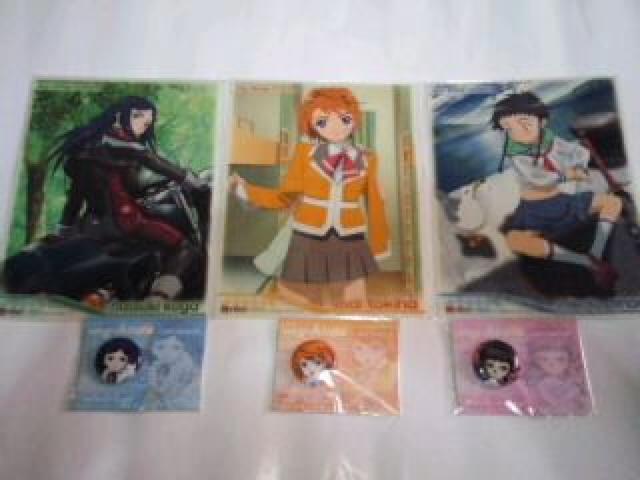 -HiME@ObY Zbg@܂@rN@}Cq  Aj/R~bN/LN^[ 