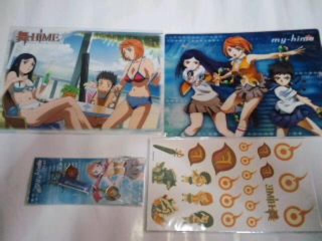 -HiME@ObY Zbg@܂@rN@}Cq  Aj/R~bN/LN^[ 