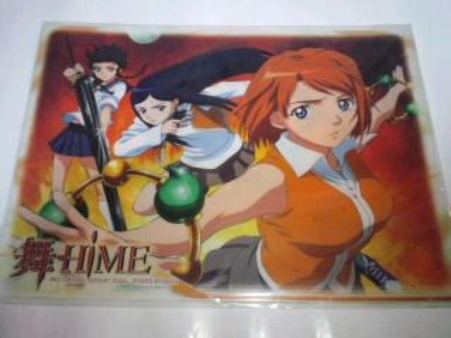 -HiME@ObY Zbg@܂@rN@}Cq  Aj/R~bN/LN^[ 