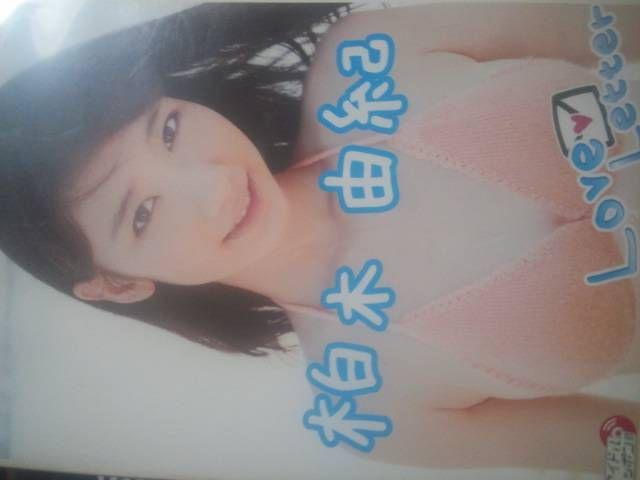 AKB48ؗRIDVDuLoveLettervB   ^gObY 