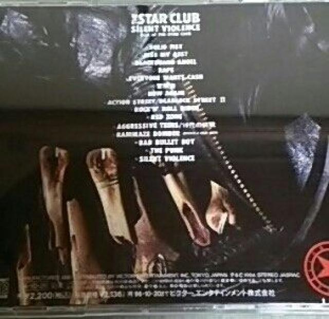 ベストCD THE STAR CLUB SILENT VIOLENCE スタークラブ < タレントグッズ  ベストCD THE STAR CLUB SILENT VIOLENCE スタークラブ < タレントグッズの