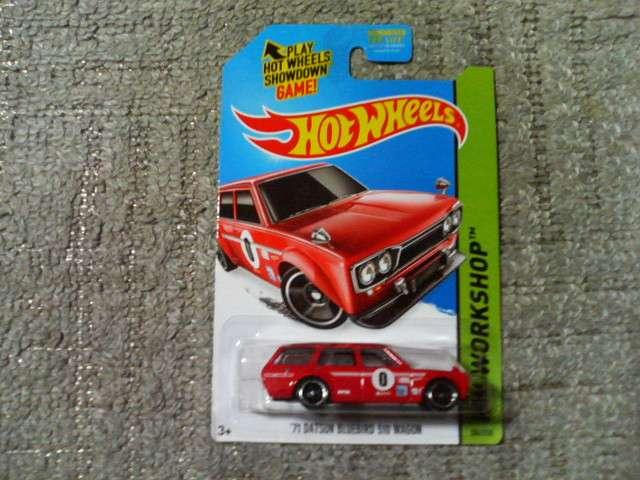 HW '14 US�J�[�h  ���[�N�V���b�v 510�u���[�o�[�h���S��#0  �X���[�X�O����  ���A  �� �z�r�[�� 