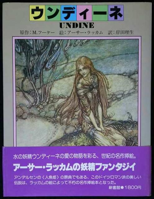 A[T[EbJuEfB[lv   Aj/R~bN/LN^[ 