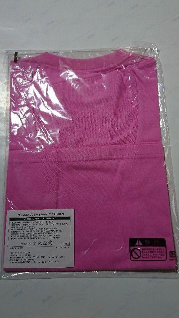 Iiu{ v`N}T kids sNv`N}TVV  zr[ 