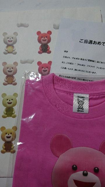 Iiu{ v`N}T kids sNv`N}TVV  zr[ 