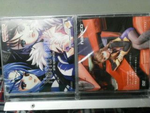 ゼノサーガ非売品DVD2枚セット < CD/DVD/ビデオ  ゼノサーガ非売品DVD2枚セット  < CD/DVD/ビデオの