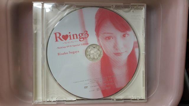 Berryz工房菅谷梨沙子写真集メイキングDVD < タレントグッズ  Berryz工房菅谷梨沙子写真集メイキングDVD < タレントグッズの