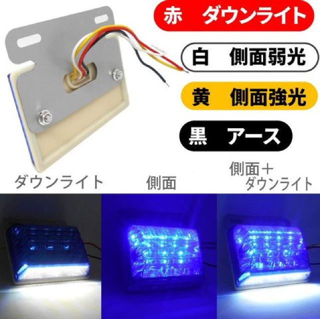 LED 角 マーカー 24V サイド 10 個 < 自動車/バイク LED 角 マーカー 24V サイド 10 個 < 自動車/バイク