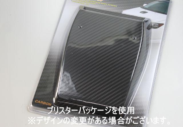 汎用ダミーミニボンネットスクープカーボン調 < 自動車/バイク 汎用ダミーミニボンネットスクープカーボン調 < 自動車/バイク