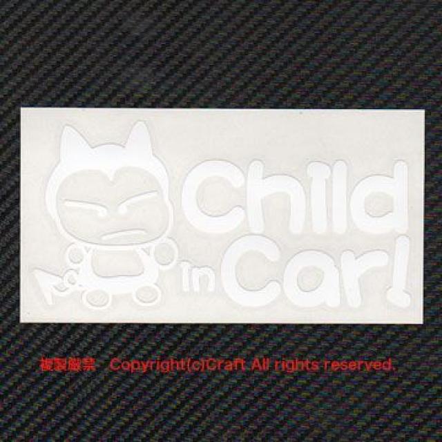 30cm/Child in Car/XebJ[ifk/Bj`ChCJ[Axr[CJ[  /oCN