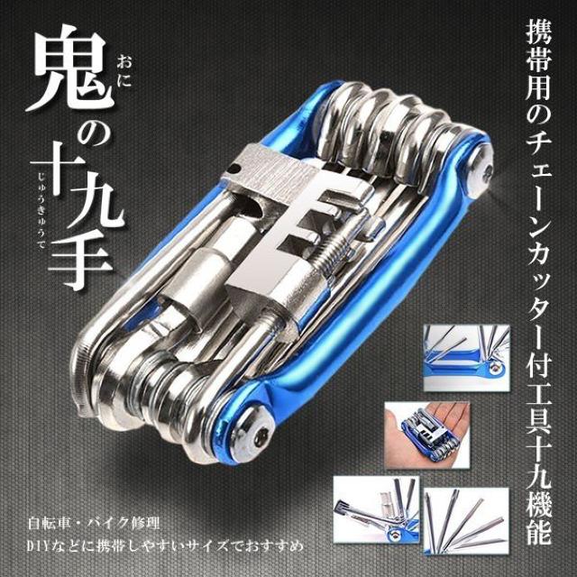 ] HZbg S19 }`c[ Zp`   W[/X|[c 