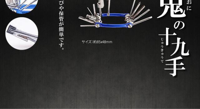 ] HZbg S19 }`c[ Zp`  W[/X|[c 