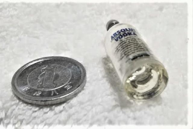 ~j`AABSOLUT VODKAEIbJh[nEXɁ   