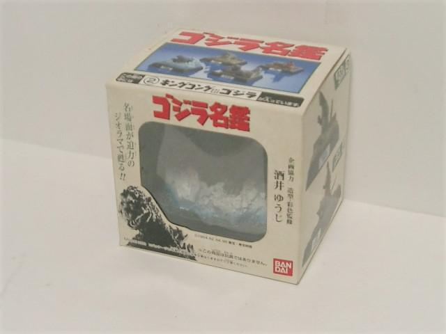 ۊǕio_C SWӁ2.LSW䂤ďC   zr[ 