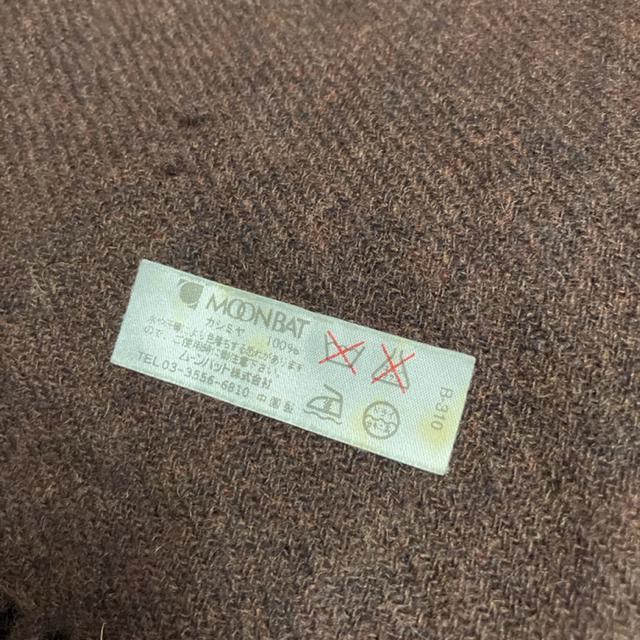 即決 Chloe クロエ マフラー カシミヤ100% < ブランド  即決 Chloe クロエ マフラー カシミヤ100% < ブランドの