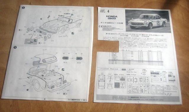 tW~1/24@z_S800@[VOiqXgbN@[VOJ[4j  zr[ 