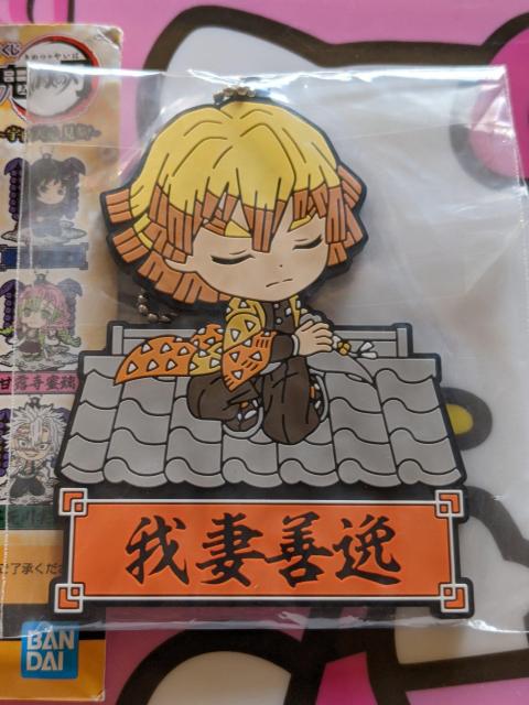 鬼滅の刃一番くじ 我妻善逸 きゅんキャララバーマスコット&きゅんキャラコースターA個セット ぜんいつ < アニメ/コミック/キャラクター  鬼滅の刃一番くじ 我妻善逸 きゅんキャララバーマスコット&きゅんキャラコースターA個セット ぜんいつ < アニメ/コミック/キャラクターの