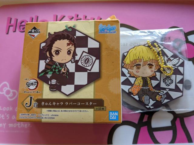 鬼滅の刃一番くじ 我妻善逸 きゅんキャララバーマスコット&きゅんキャラコースターA個セット ぜんいつ < アニメ/コミック/キャラクター  鬼滅の刃一番くじ 我妻善逸 きゅんキャララバーマスコット&きゅんキャラコースターA個セット ぜんいつ < アニメ/コミック/キャラクターの