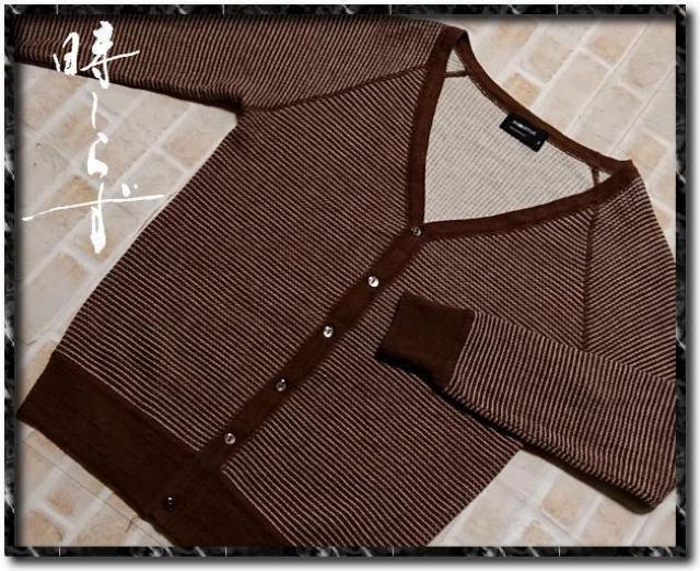 �����炸�@�A���S�����j�b�g�J�[�f�B�K���@��  �� �u�����h�� 