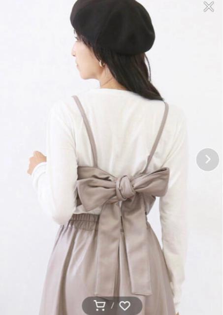 新品未使用 CHILLE カットソー×リボンデザインビスチェセット < 女性ファッション  新品未使用 CHILLE カットソー×リボンデザインビスチェセット  < 女性ファッションの