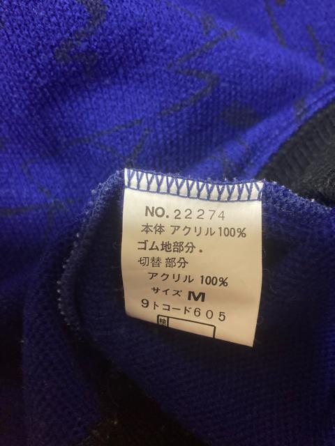 1447.五分袖薄手ニットカットソー☆柄物☆サイズM < 女性ファッション  1447.五分袖薄手ニットカットソー☆柄物☆サイズM < 女性ファッションの