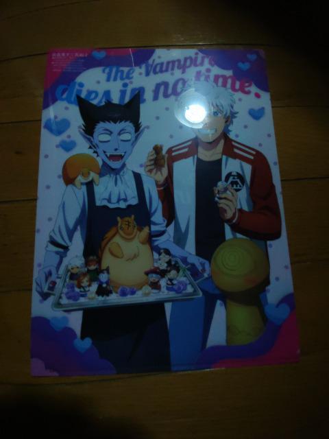 zS2  NAt@C   Aj/R~bN/LN^[ 