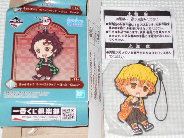 Sł̐n Ԃ SE̎u  I ȑP L   Aj/R~bN/LN^[ 