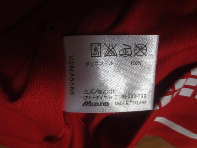 ~Ym@MIZUNO JAPAN  o| ̊ہ@|GXe@@TVc@M